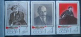 CV2 1968 SERIE RUSIA MNH