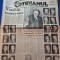 ziarul cotidianul 20 noiembrie 1992