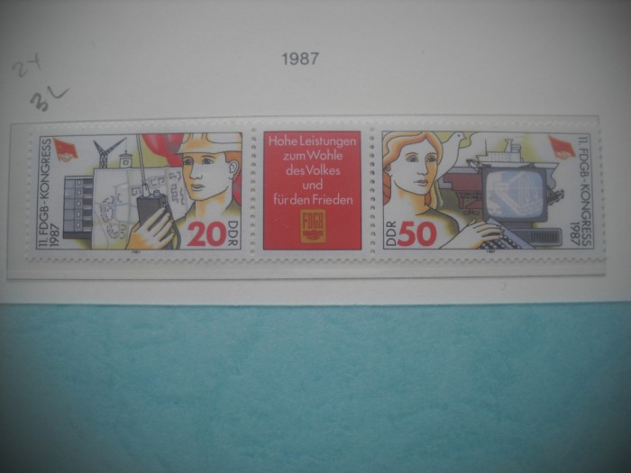 HOPCT TIMBRE MNH 1198 BIS CONGRESUL SINDICATELOR -2 VAL-1987-GERMANIA DDR/RDG