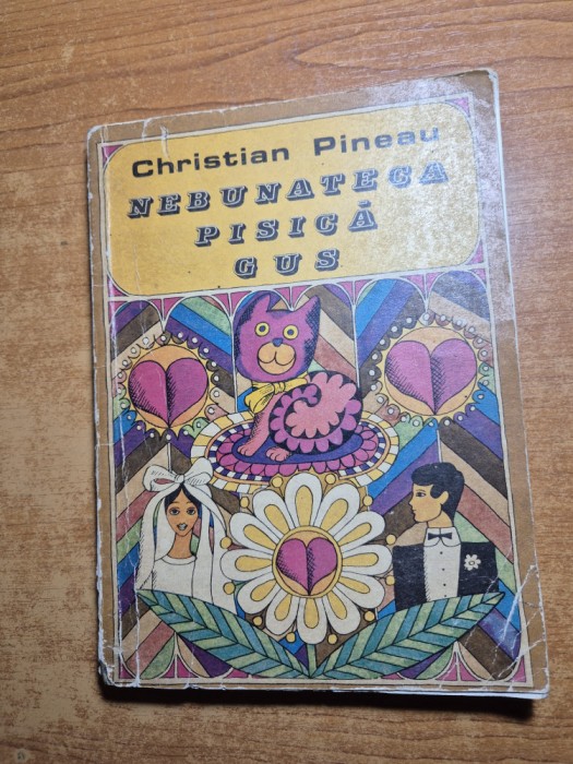 carte pentru copii - nebunateca pisica gus - din anul 1970