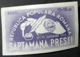 ROMANIA-Timbru rar istoric R.P.R. 1948 &ndash; Săptăm&acirc;na Presei Democrate, valoare 10+10 Lei (Nedantelat / MNH)