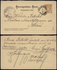 Austria 1889 Old postcard postal stationery Frauenberg to Vienna D.799