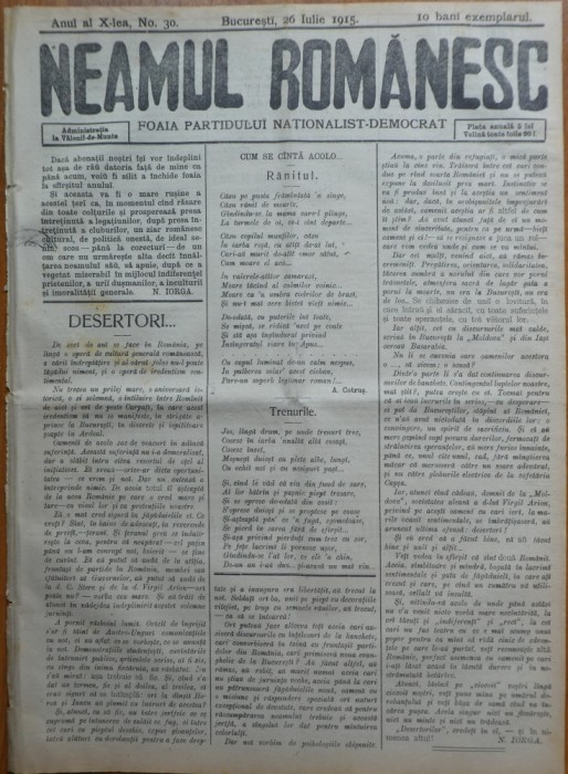 Ziarul Neamul romanesc , nr. 30 , 1915 , din perioada antisemita a lui N. Iorga