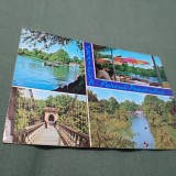 CARTE POSTALA CIRCULATA CRAIOVA VEDERE DIN PARCUL POPORULUI
