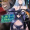 Might as Well Cheat: I Got Transported to Another World Where I Can Live My Wildest Dreams! (Manga) Vol. 5