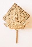 INSIGNA CAMPIONATUL MILITAR DE SAH MFA 1951 ARMATA MINISTERUL APARARII MINISTERUL FORTELOR ARMATE ( CITITI DESCRIEREA )