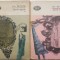 Jane Eyre (2 volume) - Charlotte Bronte