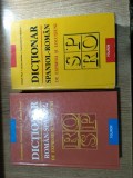 Dictionar roman-spaniol de expresii si locutiuni + Dictionar spaniol-roman de expresii si locutiuni (Rafael Pisot; Loreta Mahalu; C-tin Teodorovici) *