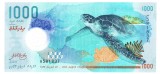 Maldive 1000 1 000 Rufiyaa 2015 P-31 Polimer UNC