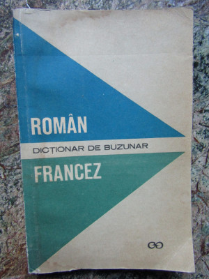 Ion Braescu - Dictionar de buzunar roman-francez foto