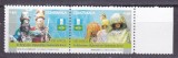 Guatemala 2006 prietenia cu Brazilia MI 1466-1467 MNH