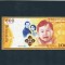 Bhutan 100 Ngultrum 2016 P-37 Comemorativa Folder UNC
