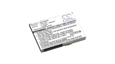 Cameron Sino 600mAh BenQ-Siemens M81 Baterie foto