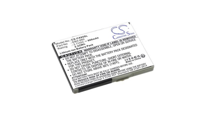 Cameron Sino 600mAh BenQ-Siemens M81 Baterie