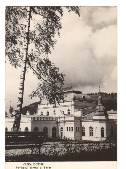 CPIB 21814 - CARTE POSTALA - VATRA DORNEI. PAVILIONUL BAILOR NECIRCULATA, RPR