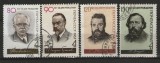 URSS 1963 - Personalitati, serie stampilata