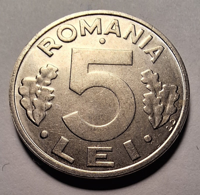 Moneda 5 lei 1995 (#2) foto