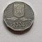 Romania - 5000 Lei 2004 Stare f buna