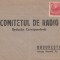 1950 Romania - Plic antet Radiodifuziunea Romana, timbru perfin vertical RADIO