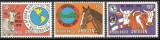Antilele Olandeze MNH 1979 - Animale domestice zootehnie - 2 poze