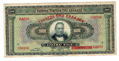 Grecia 1926 - 1000 drachma, circulata foto