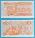 Ucraina (p#88) 100 Karbovantsiv 1992 &#039;Vikingii&#039; UNC serie: 146348
