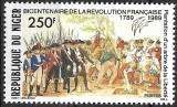 B1921 - Niger 1989 - Aniversari neuzat,perfecta stare