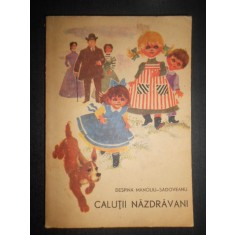 Despina Manoliu Sadoveanu - Calutii nazdravani 1967, ilustratii de Coca Cretoiu
