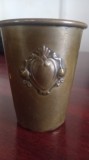 Becher decorativ din Alpaca sau Neusilber, Germania sau Austro-Ungaria 1880&ndash;1920