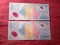 2 Bancnote 2000 lei 1999 Eclipsa , cal. f.buna - 2