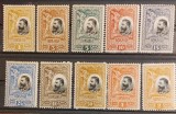 Romania 1906 - Carol l,25 de ani de la Proclamarea Regatului