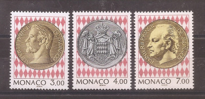 Monaco 1994 - Inaugurarea Muzeului de timbre și monede, 2 serii, 4 poze, MNH foto