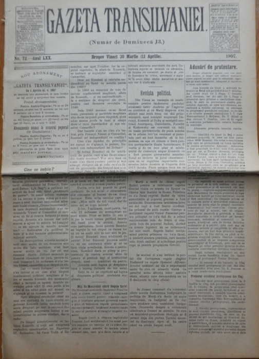 Gazeta Transilvaniei , Numer de Dumineca , Brasov , nr. 72 , 1907