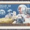 C781 - Ungaria 1970 - Cosmos(1/2)- neuzat,perfecta stare