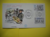 HOPCT PLIC FDC S NR 111 COSTUME / FOLCLOR - FRANTA -EUROPA CEPT 1981