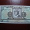 HAITI 1 GOURDE UNC-