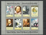 Romania MNH 1997 - Festivalul Shakespeare - LP 1431 X10, Nestampilat
