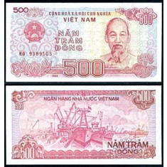 Vietnam 1988 - 500 dong UNC