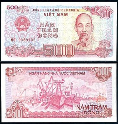 Vietnam 1988 - 500 dong UNC foto