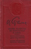 Carte I. Stalin - Despre Proiectul Constitutiei URSS, Istorie Politica Sovietica, 173 Pagini, 1952, Romana, Cartonata