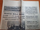 Scanteia tineretului 31 ianuarie 1984-articol si foto orasul filiiasi