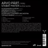 Part: Stabat Mater | Arvo Part, Aleksandra Kurzak, Morphing Chamber Orchestra