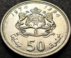 Moneda 50 SANTIMAT - MAROC, anul 1974 * cod 1141 - HASSAN II foto