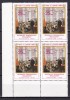 Malgasa 1980 Lenin MI 857 bloc de 4 MNH w64, Nestampilat