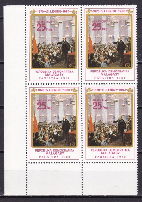 Malgasa 1980 Lenin MI 857 bloc de 4 MNH w64