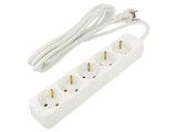 Prelungitor alimentare LANBERG 3m 3x1mm&sup2; Schuko 5 prize alb