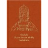 &Eacute;nekek Szent Istv&aacute;n kir&aacute;ly tisztelet&eacute;re - Cantiones de Sancto Stephano rege (CD-mell&eacute;klettel!)