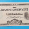10 Pesos ocupatia japoneza in al doilea razboi mondial - Bancnota SUPERBA