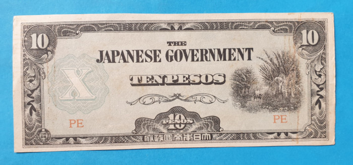 10 Pesos ocupatia japoneza in al doilea razboi mondial - Bancnota SUPERBA