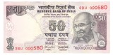 India 50 Rupees 2016 P-104 Seria 000580